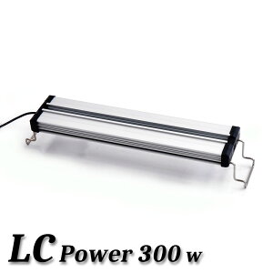AXY LC Power 300 yzCgz ANAVXe ANV[GV[p[ 1500lm ȃGl LEDƖ 30cm p A~ X^h ݂艺 ANAE pi