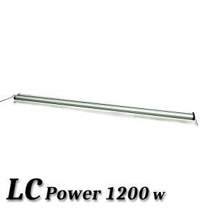 AXY LC Power 1200 yzCgz ANAVXe ANV[GV[p[ 6400lm ȃGl 邢 LEDƖ 120cm p LED A~ ANAE pi