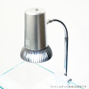 ANV[t@CX|bgLED 10W yzCgz ANAVXe LEDCg LED Ɩ  X|bg Y  ȃGl ANAE pi