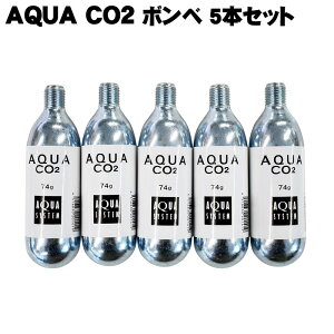 AQUA CO2 {x (p 74g) 5{Zbg ANAVXe 琬ɁI CO2Y _Yf  ANAE pi 