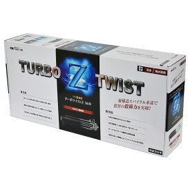 カミハタ ターボツイストZ 36W UV 紫外線 殺菌灯 海水・淡水両用 ~1,200L アクアリウム 用品