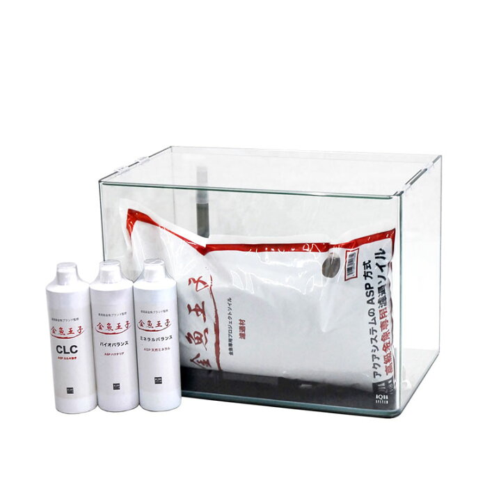 楽天市場】水槽 45cm ASPセット【45×28×32cm 37L】ニューアール450 