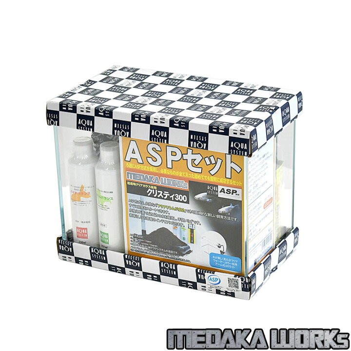 楽天市場】水槽 31cm ASPセット【31×18×24cm 12L】アクアシステム 