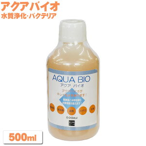 ʔQANAoCI 500ml ANAVXe oNeA  _J Mы    L