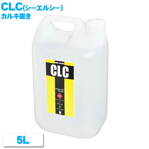 CLC (V[GV[) y5Lz ANAVXe JL Ɩp p  Mы _J  ASP ANAE pi