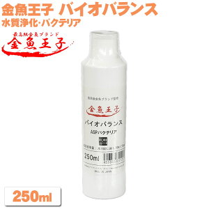 q oCIoX  ߁y250mlz oNeA  L   Mы P  pi h{  P 琅  L pi ANAE 