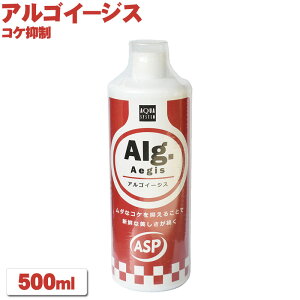 ASC[WX y500mlz ANAVXe RP} RP΍  Mы _J  RfBVi[ ASP ANAE pi