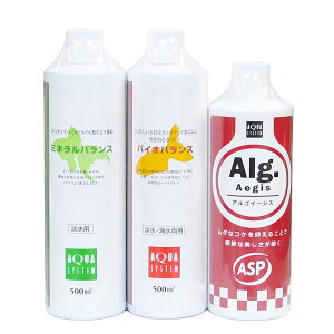 ANAVXeRfBVi[3킨Zbg 500ml^Cv (oCIoXA~loXAASC[WX)  Mы  Y  oNeA ~l RP} ANA