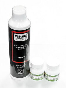 ANAVXe r[GiW[ & r[oC^250ml Zbg Vv t[h a RfBVi[  Zbg