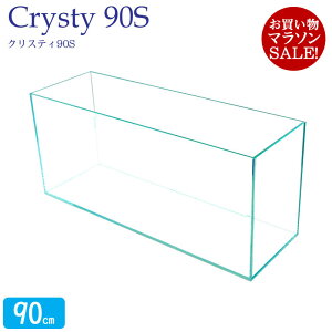  90cm KXy90×30×40cm 97LzNXeB90S 90cm  KX Wt t^󂯕t ی}bgt KX8mm 26kg ANAVXe Mы   CAEg KXӂ NA 
