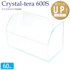  60cm KXy60×30×20/35cm 32LzNX^e600S ANAVXe 60cm  KX ی}bgt KX6mm Mы  _J  CAEg  NAKX I