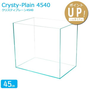  45cm KXy45×30×40cm 50LzNXeBv[ 4540 45cm  KX Wt t^󂯕t ی}bgt KX5mm ANAVXe Mы  _J KXӂ  N