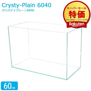  60cm KXy60×30×40cm 66LzNXeBv[ 6040 60cm  KX Wt t^󂯕t ی}bgt KX6mm ANAVXe Mы  _J KXӂ  