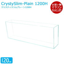 楽天市場】1200cm水槽の通販
