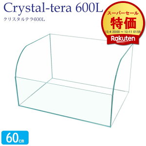  60cm KXy60×45×20/35cm 49LzNX^e600L ANAVXe 60cm  KX ی}bgt KX6mm Mы  _J  CAEg  NAKX I