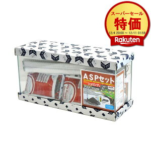  60cm ASPZbgy60×20×30cm 32LzANAVXe g Vvp NXeBX600LED ^ KX Zbg tZbg KXt^ t^ ی}bgt  Ɩ ߍ 