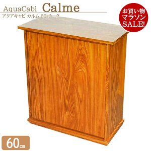  60cm LrlbgyW64×D32×H70zANAVXe ANALr J 60 `[N Lrlbg `[N 60cmp   i   ㎿ o[RA TCgN[U