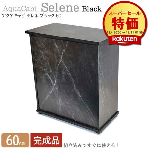  60cm  gς݁y64×34×70cmzANALr Zl (ubN) 60 ANAVXe  60cmp gς Lrlbg X^h   X^CbV 嗝