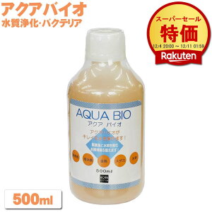 ʔQANAoCI 500ml ANAVXe oNeA  _J Mы    L