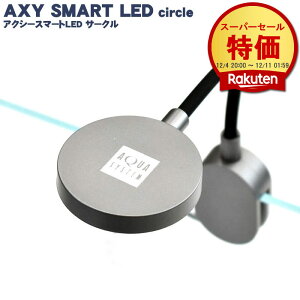 ANV[X}[gLED T[N ANAVXe LEDCg ^ Mы _J p ȃGl  ANAE ANAECg USBd