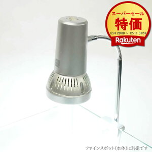 ANAVXe ANV[t@CX|bgLED 35W (zCg) Ɩ LED X|bgCg ANAE pi  1Nۏ