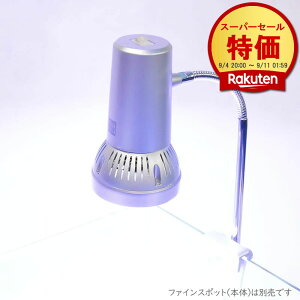 ANV[t@CX|bgLED 35W yzCgu[z ANAVXe Ɩ Cg LED ȃGl X|bg Mы C ANAE pi