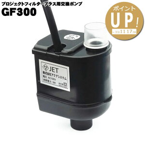 vWFNgtB^[p|v GF300 ANAVXe p Mы  _J  ASP ASP vWFNg tB^[ |v |v ANAE piyptupz