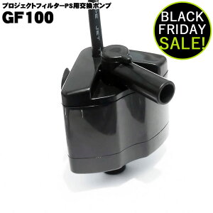 vWFNgtB^[p|v GF100 Hzp ANAVXe |v |v p ʒ tB^[  Mы _J  ^ ANAE pi