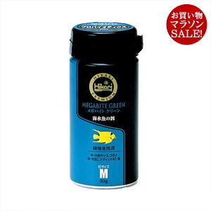 L[ Ђv~A KoCgO[ M 50g a t[h C ANAE pi