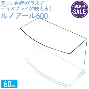 y󂠂z mA[600 (64×32×41cm 61L) ANAVXe 60cm Mы  _J  I[KX ȖʃKX ANAE piyAEgbgz