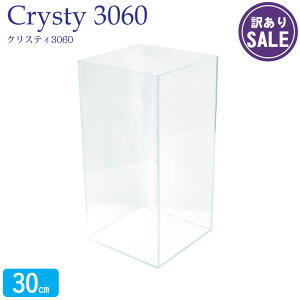 y󂠂z 30cm KXy30×30×60cm 48LzNXeB 3060 ANAVXe  KX Wt KXt^ W ی}bgt KX 6mm Mы  _J   w 