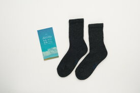 モンゴルのヤクのウールで作ったポカポカ靴下1足【色ブラック・Lサイズ25～27】★送料無料★