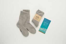 モンゴルのヤクのウールで作ったポカポカ靴下1足【色グレー・Mサイズ23～25】★送料無料★