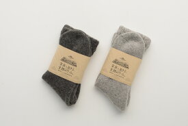 モンゴルのヤクのウールで作ったポカポカ靴下2足【色グレー・ブラウンMサイズ23～25】★送料無料★