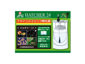 日本動物薬品 ブラインシュリンプ孵化器 ハッチャー24