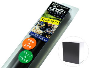 LSS NIeBXN[ 600×360 ubN&ubN