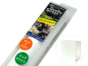 LSS NIeBXN[ 900×450 sAzCg