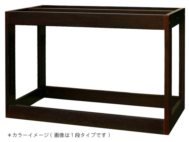 楽天市場】【大型商品】【お取り寄せ】マーフィード ウッドラック 