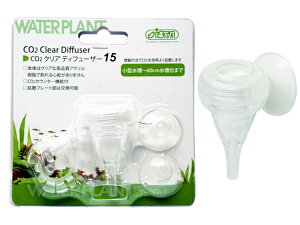 Ctz[fBOX CO2NAfBt[U[15