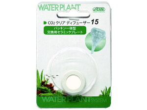 Ctz[fBOX CO2NAfBt[U[15p pbĽ^pZ~bNv[g