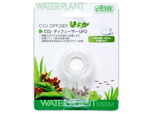 Ctz[fBOX CO2fBt[U[ UFO