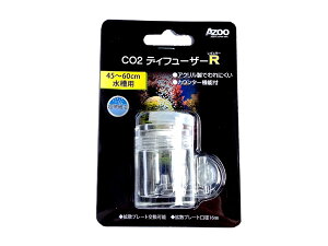 AZOO CO2fBt[U[R (M[)