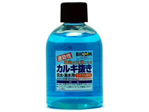 oCR CɂȂJL 250ml