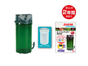 G[nC NVbNtB^[2213 ޕtZbg 50/60Hz (2213320)