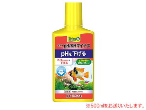 eg PH/KH}CiX 500ml (Wp)
