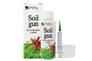 ftBX x Soil gun \CK 100ml