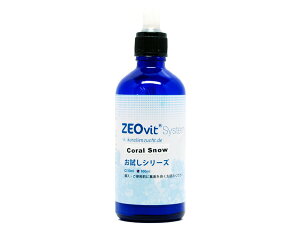 �y�����񂹁zKZ Coral Snow 100ml