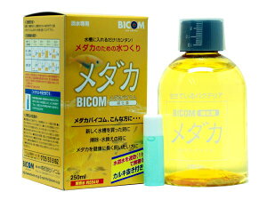 oCR _JoCR 250ml (JL1{t)