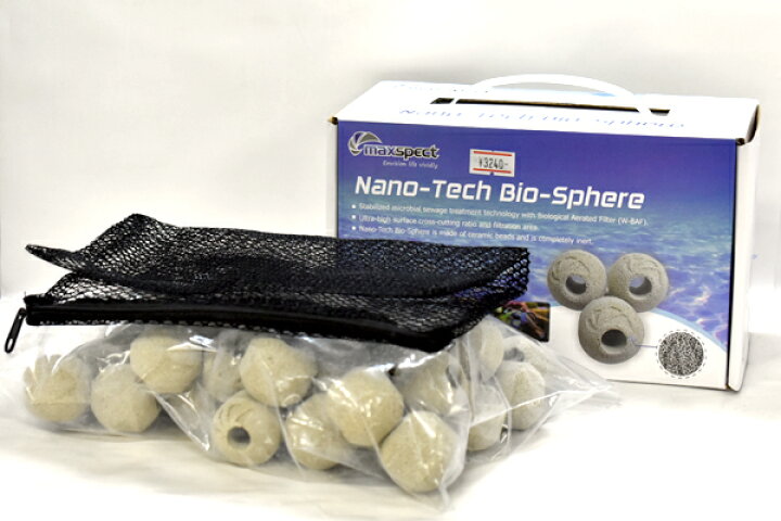 楽天市場 Maxspect Nano Tech Bio Sphereサンゴ 海水魚 ろ材アクア テイラーズ アクアテイラーズ 楽天市場支店