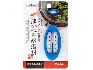 水温計 熱帯魚 アクアリウム用品の通販 価格比較 価格 Com